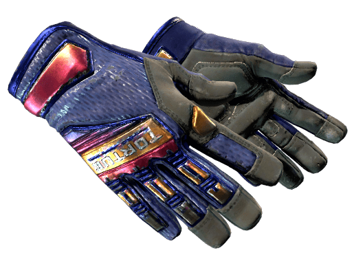 ★ Specialist Gloves | Fade